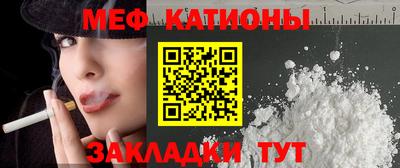 кокаин Заволжье