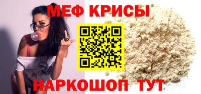 скорость Заводоуковск
