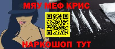 скорость Заводоуковск