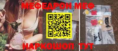 кокаин Заволжье