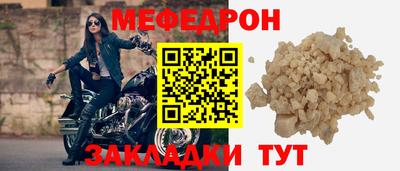 скорость Заводоуковск