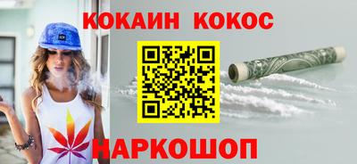 скорость Заводоуковск