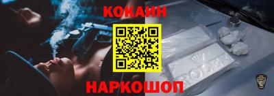 стафф Жуковский
