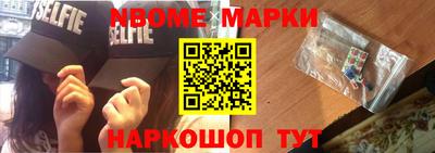 кокаин Заволжье