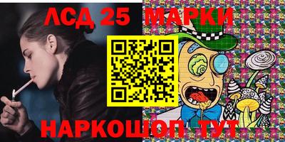 скорость Заводоуковск