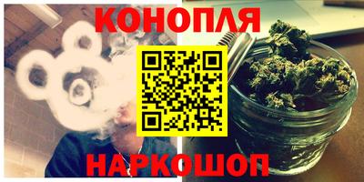 бутират Ирбит
