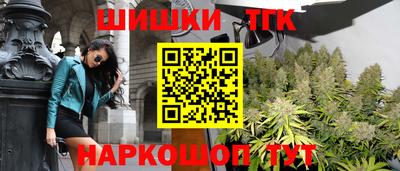 кокаин Заволжье