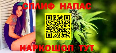 кокаин Заволжье