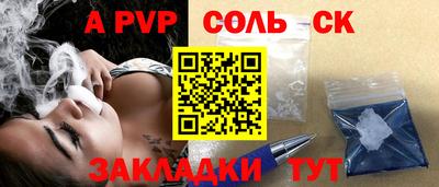 скорость Заводоуковск