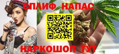 кокаин Заволжье