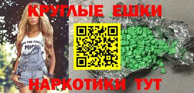 кокаин Заволжье