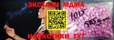 кокаин Заволжье