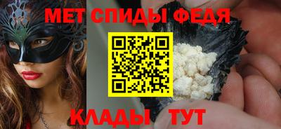 герыч Изобильный