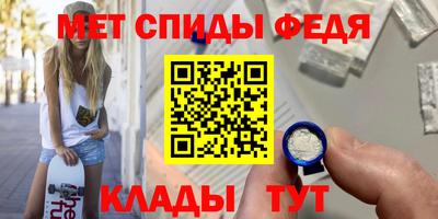 скорость Заводоуковск