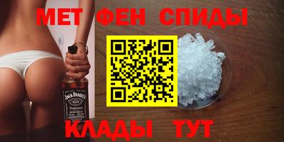 стафф Жуковский