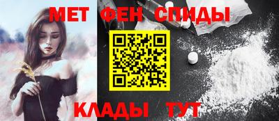 кокаин Заволжье