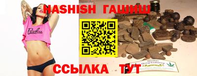 кокаин Заволжье