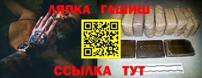 кокаин Заволжье