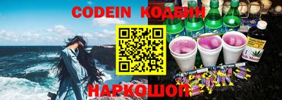 герыч Изобильный