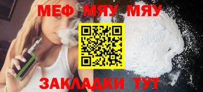 кокаин Заволжье