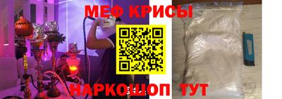 скорость Заводоуковск